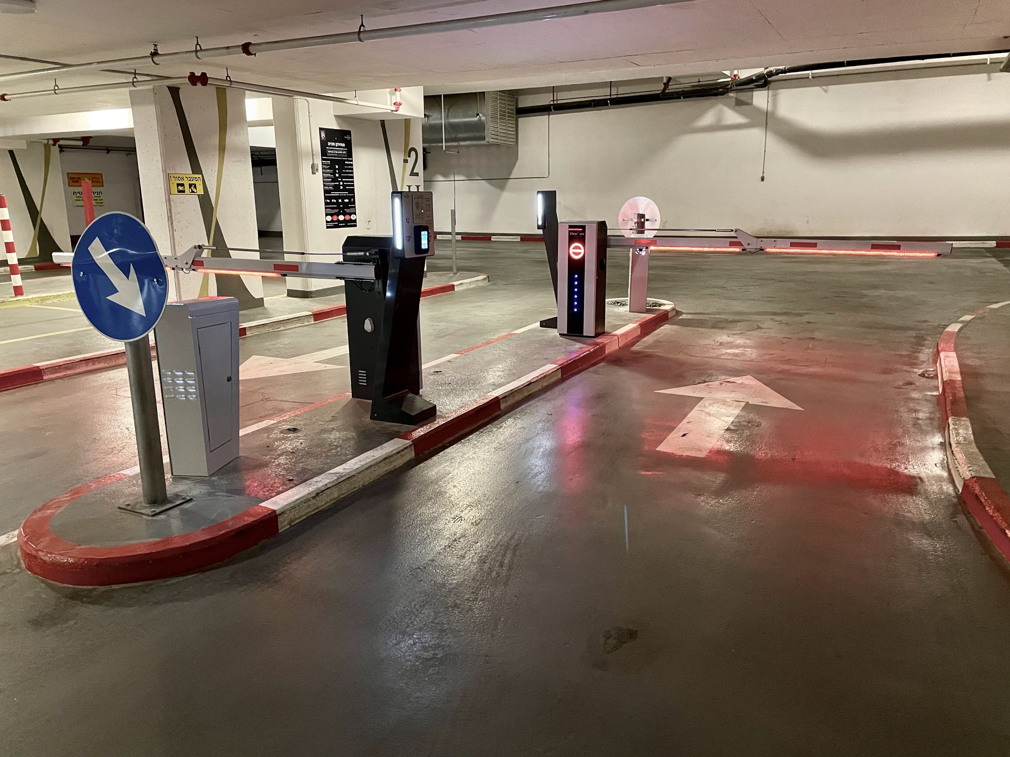 ת"א - חניון מגדלי הצעירים